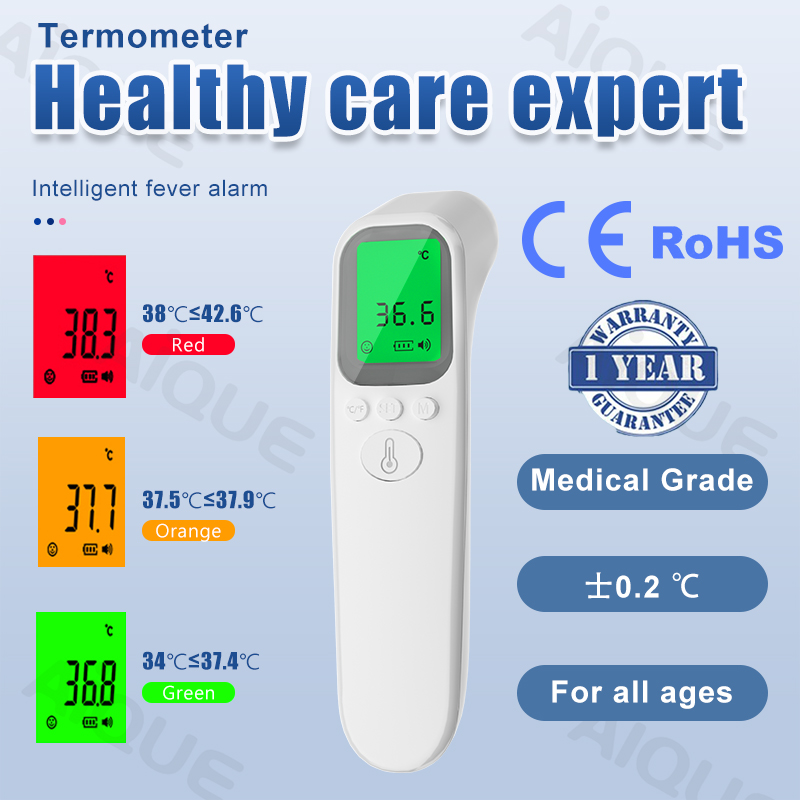 Digital Thermometer Infrared - AiQUE 赤外線体温計額 ℃ / ℉ デジタル