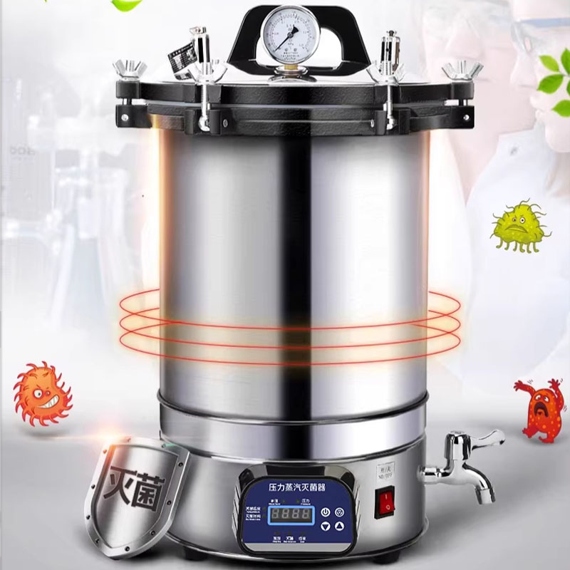 Medical Lab Usa - 18/24L ポータブル高圧滅菌器ステンレス鋼蒸気滅菌ポット研究室医療自動消毒ポット
