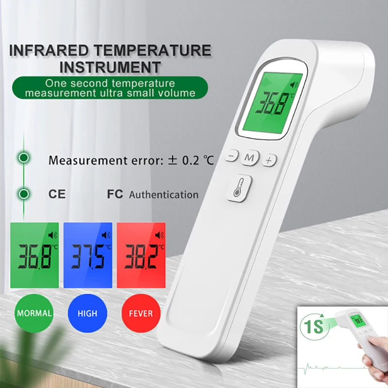 Digital Thermometer Infrared - AiQUE 赤外線温度計デジタル LCD 身体測定子供大人発熱 IR 子供非接触