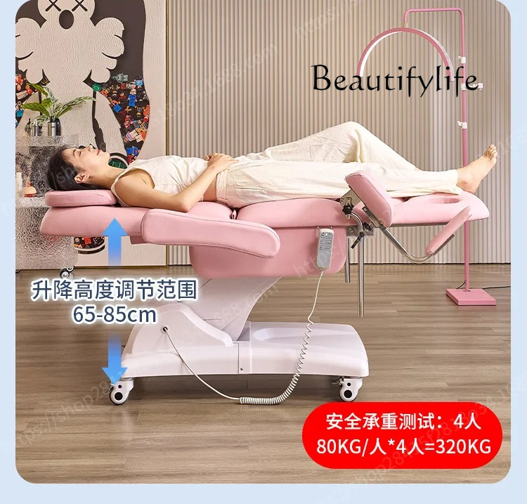 Examination Bed Medical - SM電動婦人科美容ベッド診察医療自動手術椅子タトゥーマイクロホールベッド