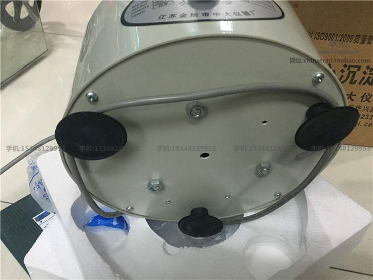 Medical Lab Units - 美容学用PRP遠心分離機、PPS血清遠心分離機、脂肪分離機、医療実験室用遠心分離機、4000rpm、20ml×6