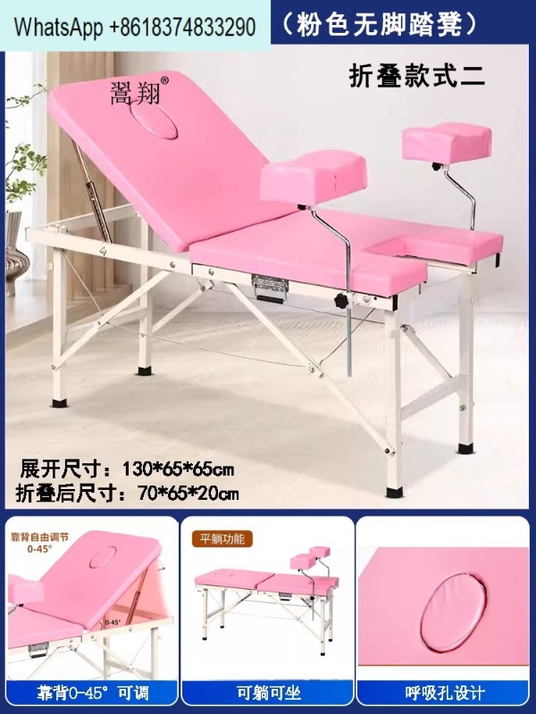 Examination Bed Medical - 折りたたみ式婦人科診察台、設置不要、マタニティ用、ポータブル、洗浄手術用、外来用、無料医療用