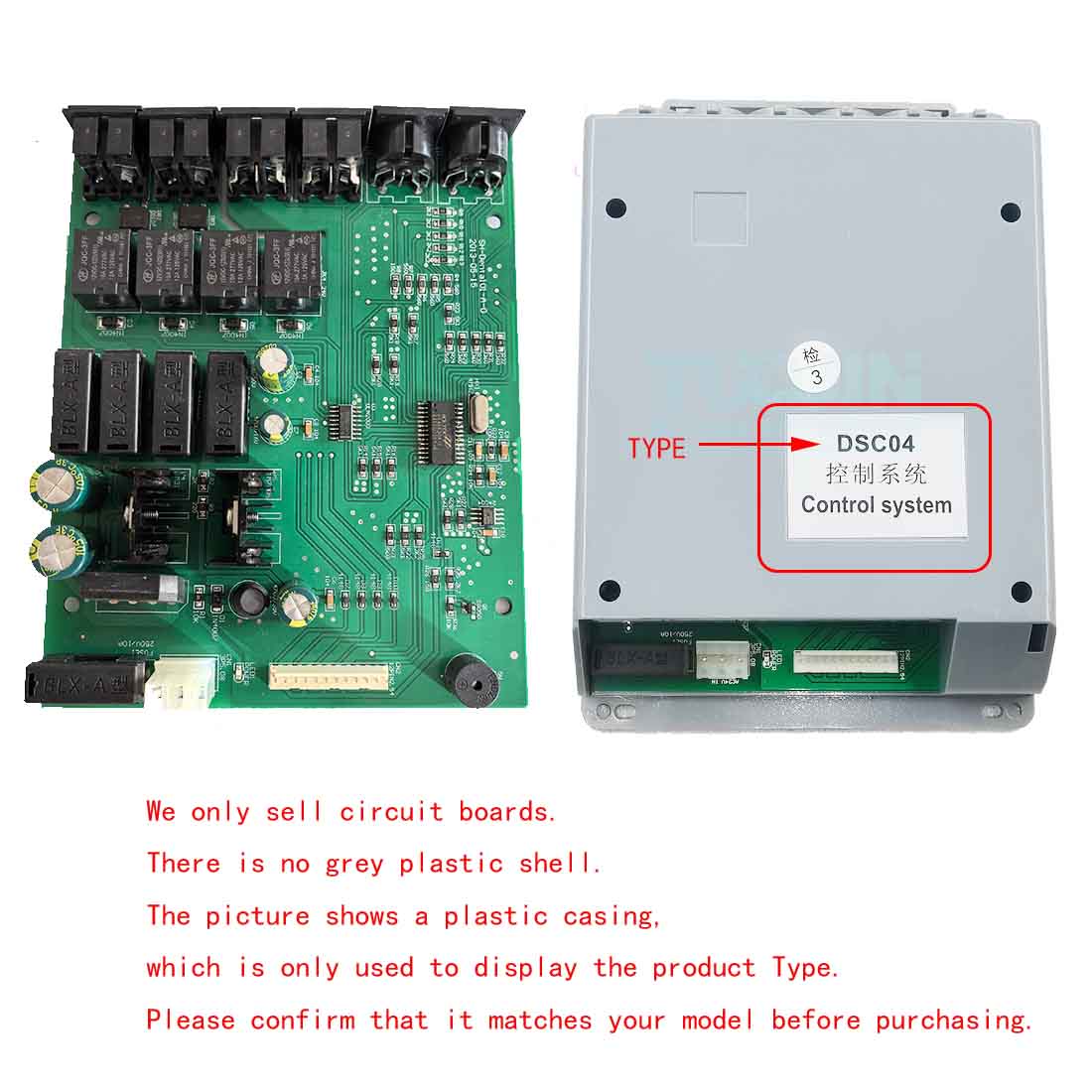 Medical Lab Units - 椅子制御盤制御システム Dsc04 製品機器 医療ラボ機器ユニットツール