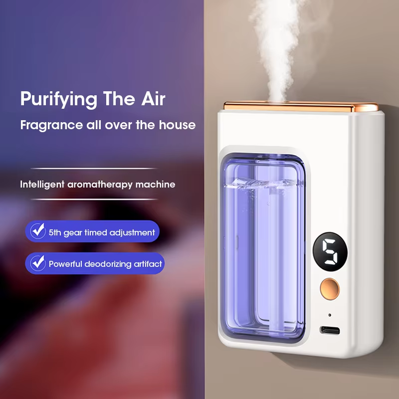 Nebulizer Machine - 40ML 自動ホームフレグランスマシン エッセンシャルオイルディフューザー ネブライザー 香水香りマシン キッチンとトイレの消臭に