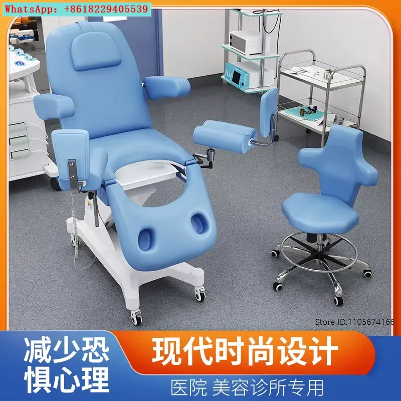 Examination Bed Medical - 医療用母体検査ベッド 産褥センター看護用 6810 ブルー シングルモーター サイレントホイール