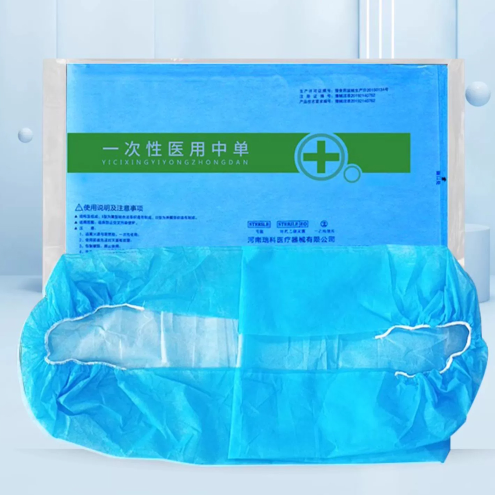 Examination Bed Medical - 5 個使い捨て医療ベッドカバー不織布滅菌両端弾性ベッドカバー外科用ドレープシート防水マルチサイズ
