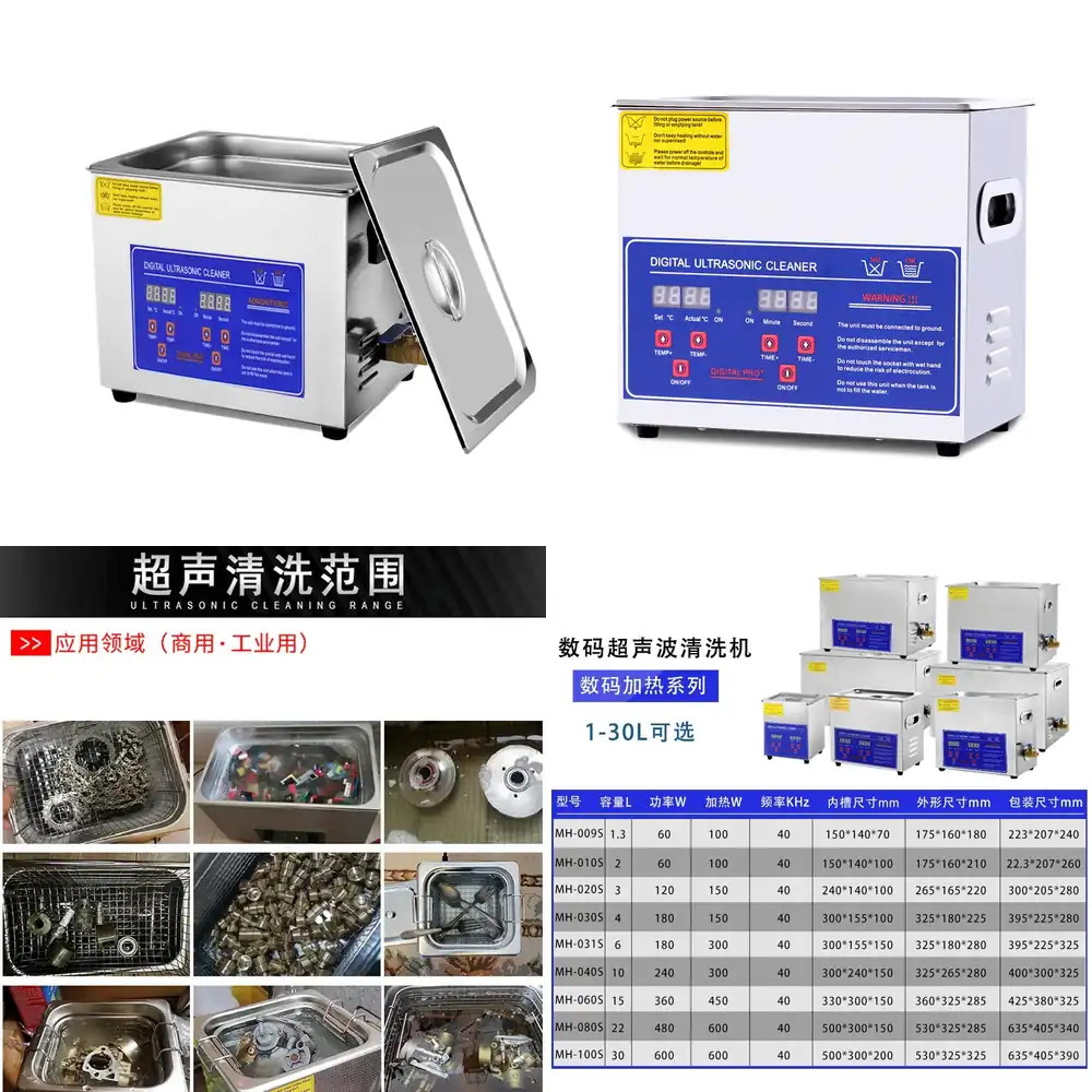 超音波工業用洗浄機 実験室用ジュエリー洗浄機 ハイパワー洗浄 - Ultrasonic Cleaner Lab のレビューと価格