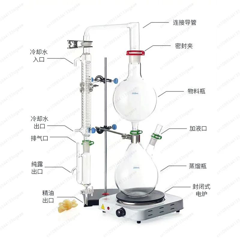 油抽出分離装置 エッセンシャルオイル蒸留抽出装置 実験室用蒸 - Ultrasonic Cleaner Lab のレビューと価格