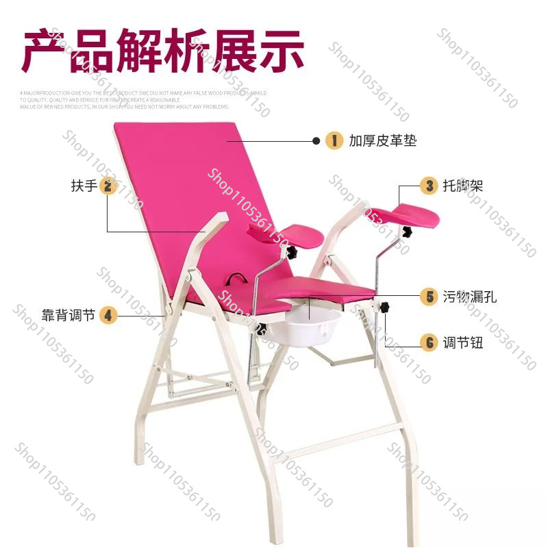 プライベート医療用折りたたみ式婦人科診察台 - Examination Bed Medical のレビューと価格
