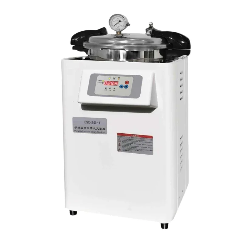 アップグレード高圧蒸気滅菌器実験室非医療用滅菌器滅菌器 - Medical Lab Upgrade のレビューと価格