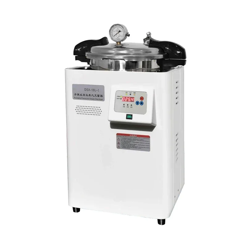 アップグレード高圧蒸気滅菌器実験室非医療用滅菌器滅菌器 - Medical Lab Upgrade のレビューと価格