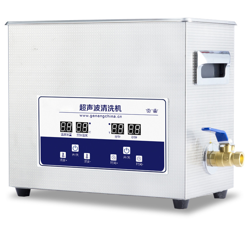 超音波洗浄器 G-031S 病院研究所用小型超音波洗浄器 6 - Ultrasonic Cleaner Lab のレビューと価格