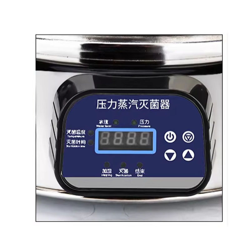 18/24L ポータブル高圧滅菌器ステンレス鋼蒸気滅菌ポット - Medical Lab Usa のレビューと価格