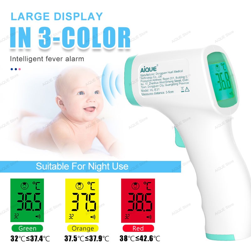 AiQUE充電式デジタル ℃ ℉   体温計 発熱 LED  - Digital Thermometer Infrared のレビューと価格