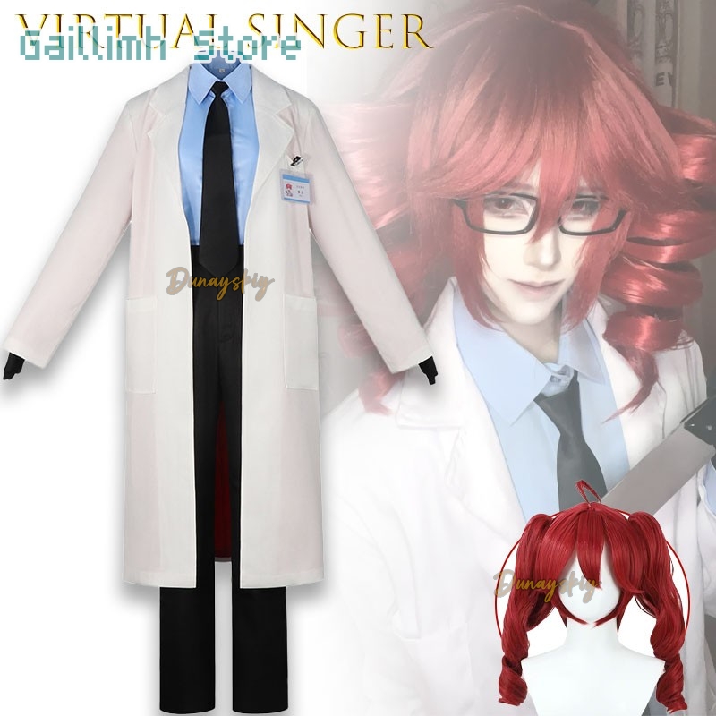 UTAU Kasane TetIgaku 医療テーマコスプレ - Medical Lab Units のレビューと価格