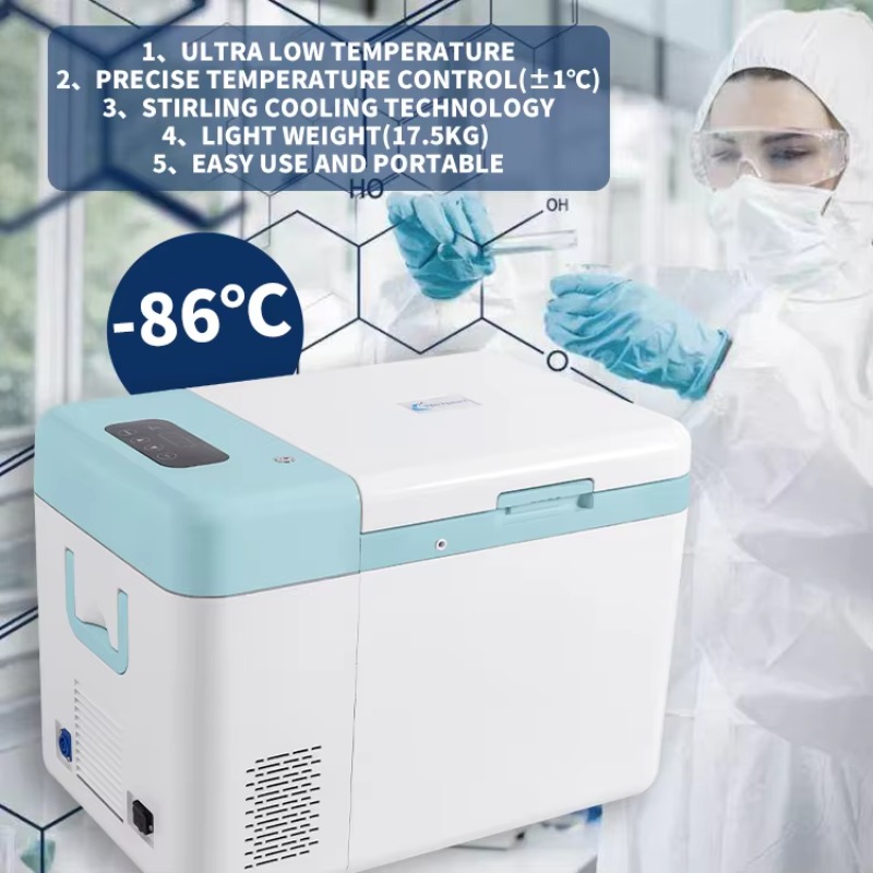 超低温冷蔵庫（マイナス86度）実験室用医療ワクチン携帯型冷凍 - Medical Lab Degree のレビューと価格
