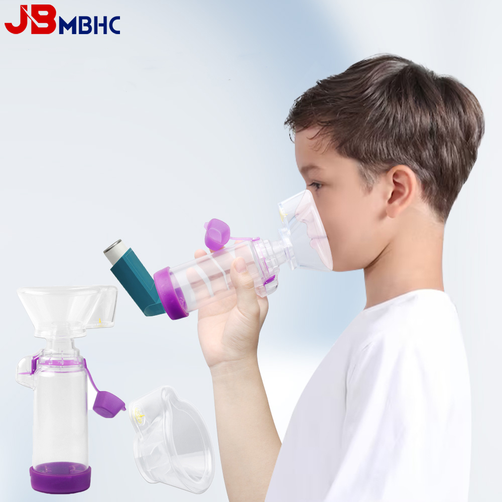 ポータブル吸入器カップユニバーサルネブライザースペーサーミス - Medical Laboratory Science のレビューと価格