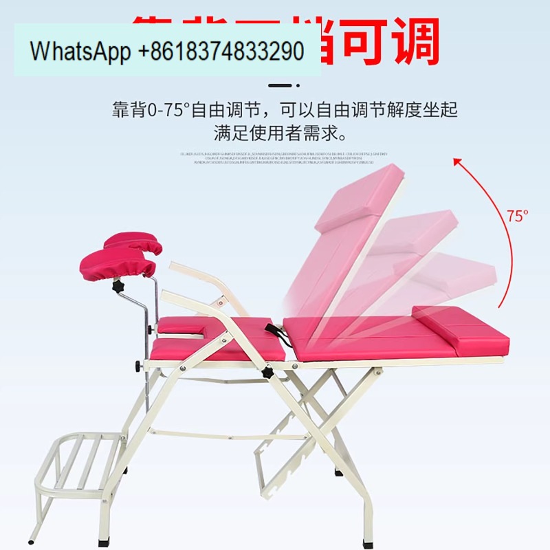 折りたたみ式婦人科診察台、設置不要、マタニティ用、ポータブル - Examination Bed Medical のレビューと価格