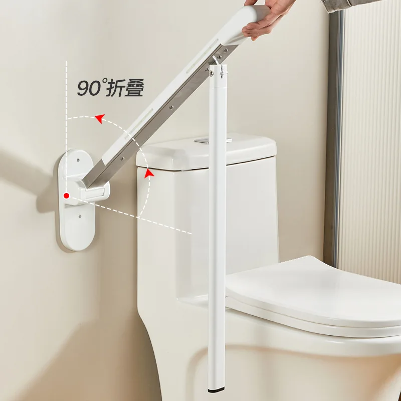 高齢者用トイレ安全レール 家庭用トイレサポートバー 妊婦用折 - Medical Laboratory Science のレビューと価格