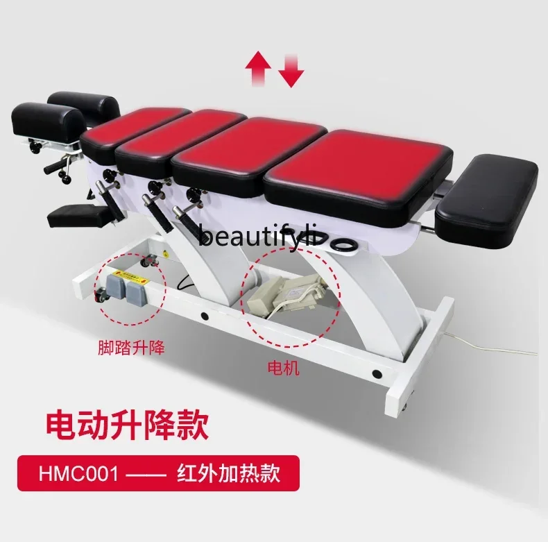 アメリカ式脊椎矯正ベッド 骨彫刻 骨固定 マッサージ 理学療 - Examination Bed Medical のレビューと価格
