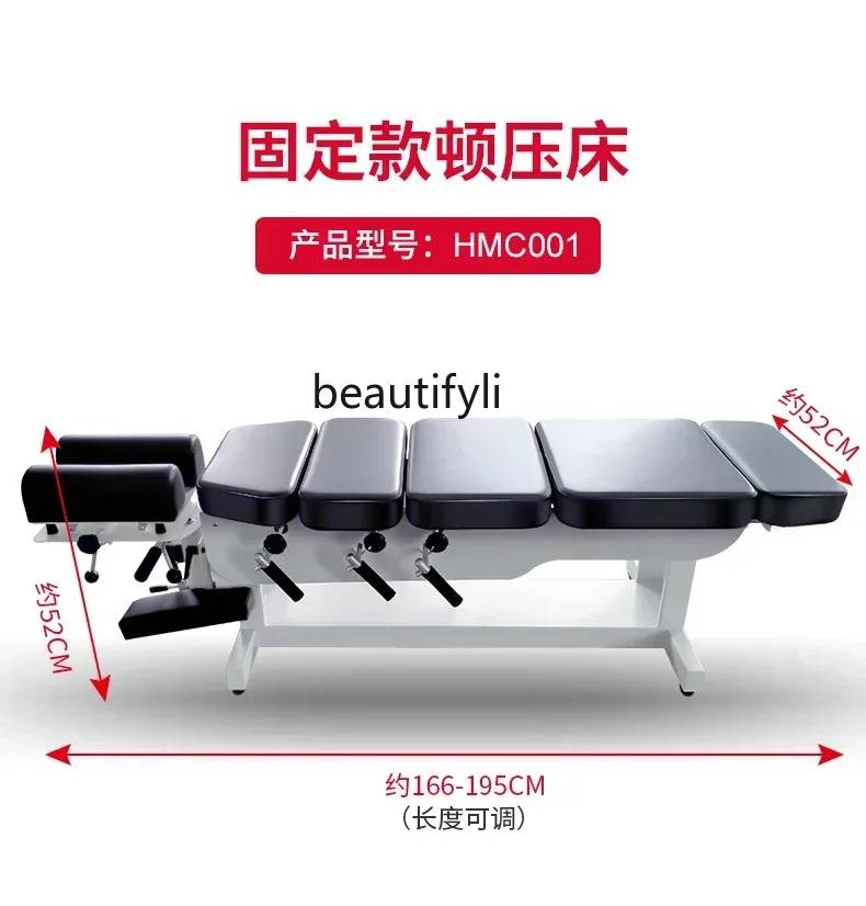 アメリカ式脊椎矯正ベッド 骨彫刻 骨固定 マッサージ 理学療 - Examination Bed Medical のレビューと価格