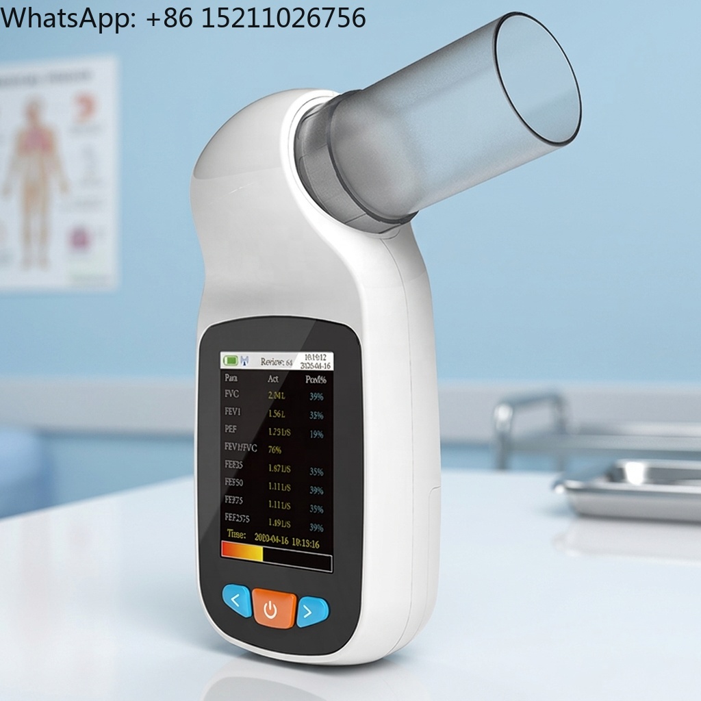 SP70B医療病院用スパイロメーター、クリニック、家庭用患者 - Spirometer Lung Function のレビューと価格
