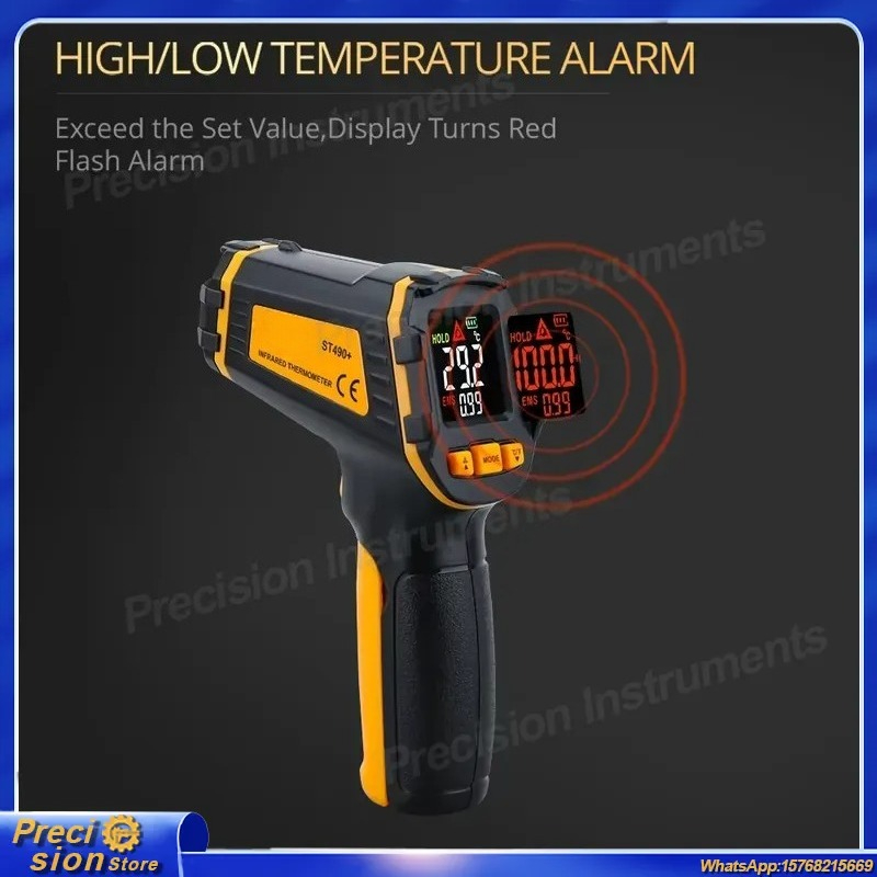 デジタル赤外線温度計 非接触レーザー温度計 カラーLCDスク - Digital Thermometer Infrared のレビューと価格