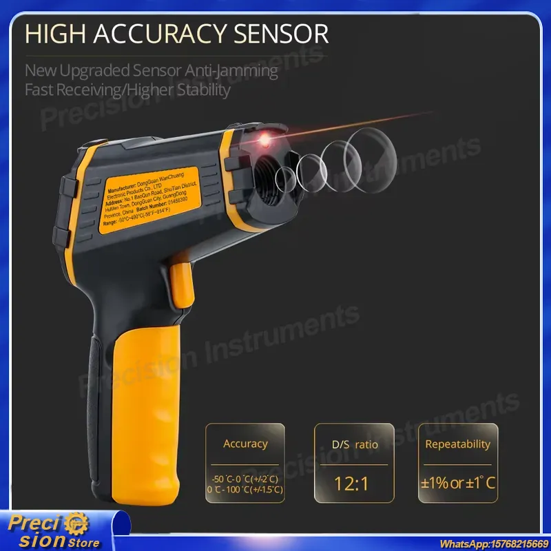 デジタル赤外線温度計 非接触レーザー温度計 カラーLCDスク - Digital Thermometer Infrared のレビューと価格