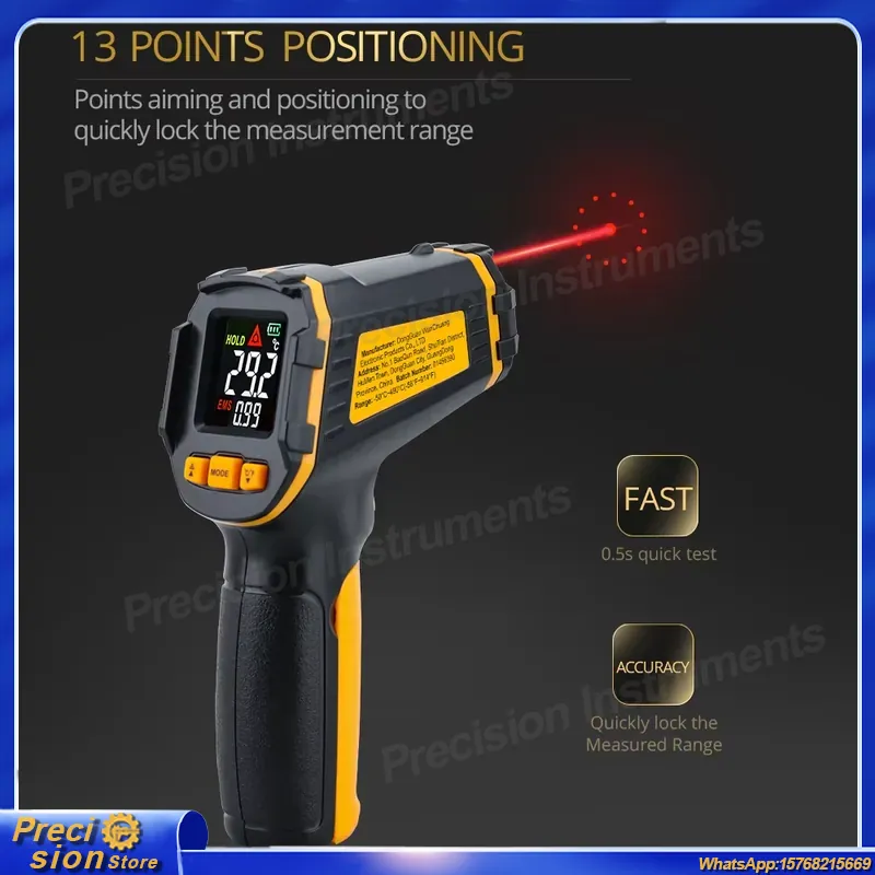 デジタル赤外線温度計 非接触レーザー温度計 カラーLCDスク - Digital Thermometer Infrared のレビューと価格