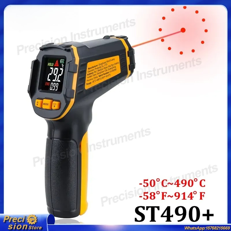 デジタル赤外線温度計 非接触レーザー温度計 カラーLCDスク - Digital Thermometer Infrared のレビューと価格