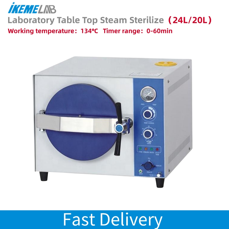 IKEME 20L 実験室用オートクレーブ機 電気工業用歯科 - Autoclave Sterilizer Dental のレビューと価格