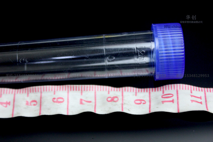 医療用プラスチック尿沈渣検査管スクリューキャップ尿沈渣管生化 - Medical Lab Units のレビューと価格