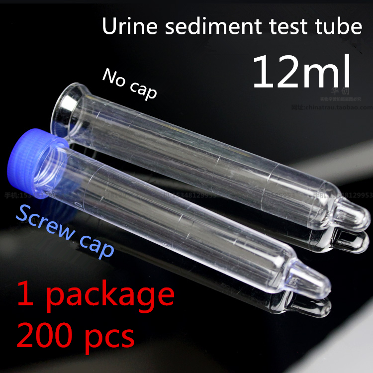 医療用プラスチック尿沈渣検査管スクリューキャップ尿沈渣管生化 - Medical Lab Units のレビューと価格