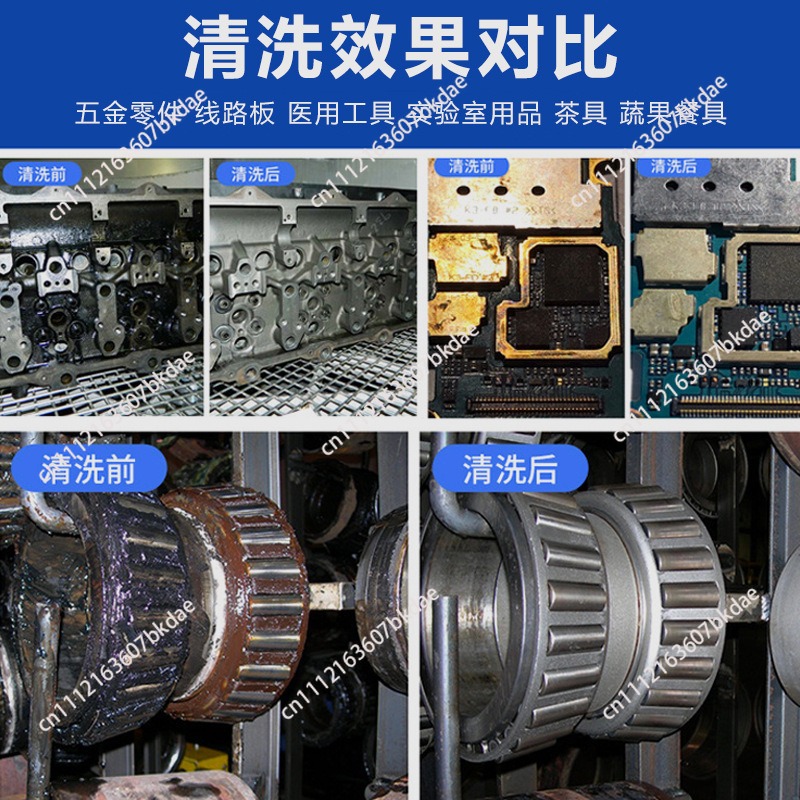 超音波洗浄器 実験室用 歯科用超音波洗浄器 デスクトップ型 - Ultrasonic Cleaner Lab のレビューと価格