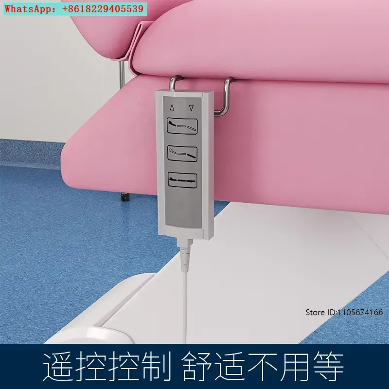 医療用母体検査ベッド 産褥センター看護用 6810 ブルー  - Examination Bed Medical のレビューと価格