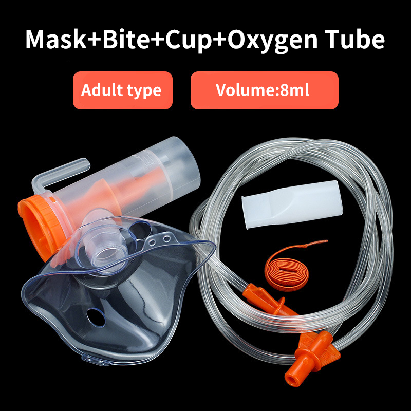Justlang-大人と子供のためのネブライザーマスク,コン - Nebulizer Machine のレビューと価格